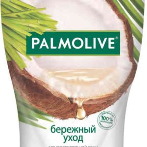 Гель для душа  Palmolive