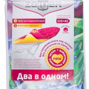 Чехол для гладильной доски 2 в 1 Zalger