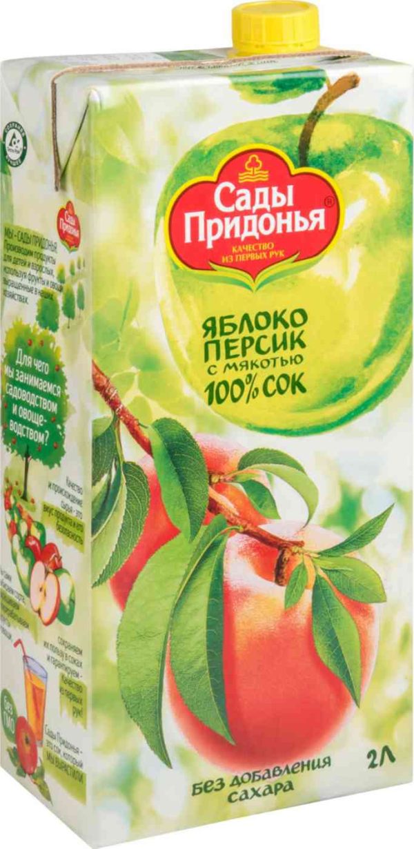 Сок  Сады Придонья