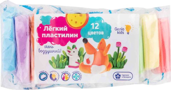 Пластилин лёгкий Genio kids