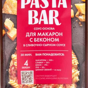 Соус-основа для макарон  Гурмикс