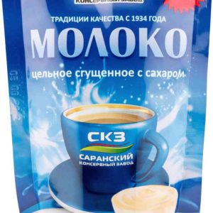 Молоко сгущённое СКЗ