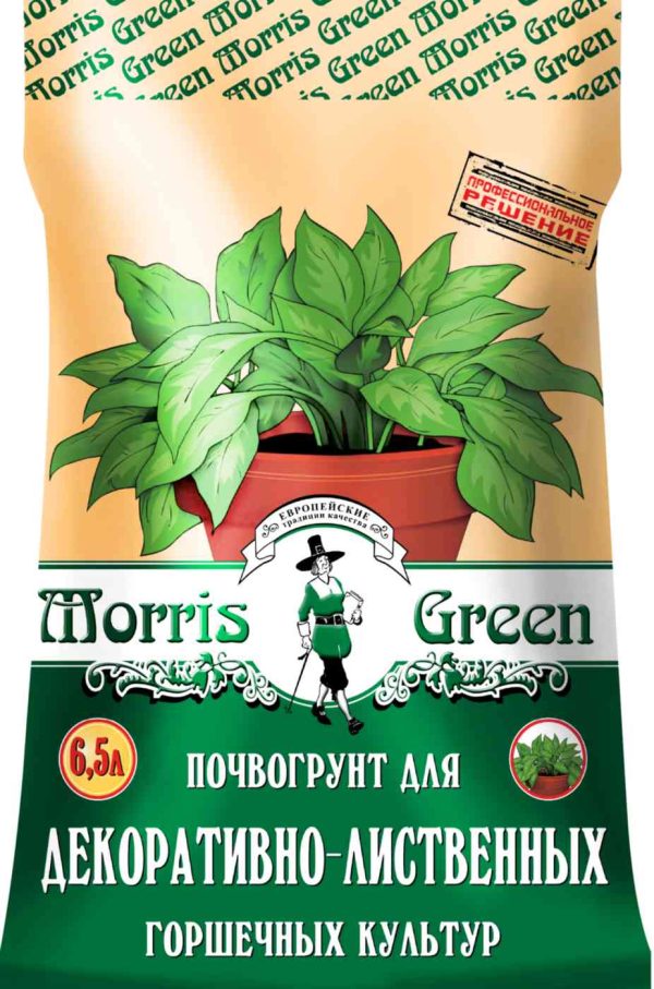Грунт  Morris Green