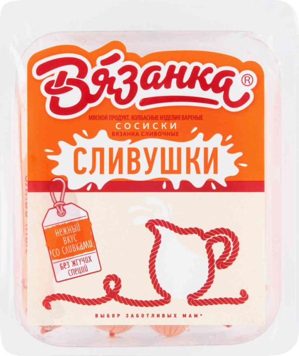 Сосиски  Вязанка