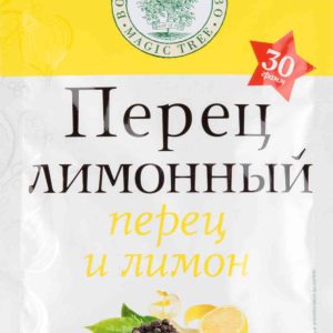Перец и лимон  Волшебное дерево
