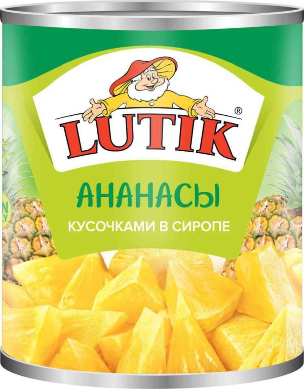Ананасы  Lutik