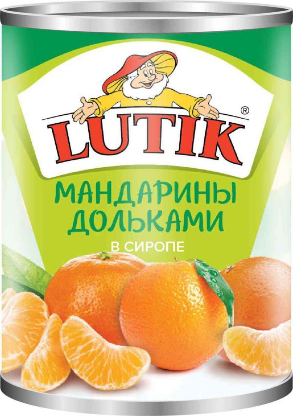 Мандарины  Lutik
