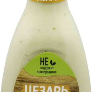 Соус салатный Цезарь Kühne