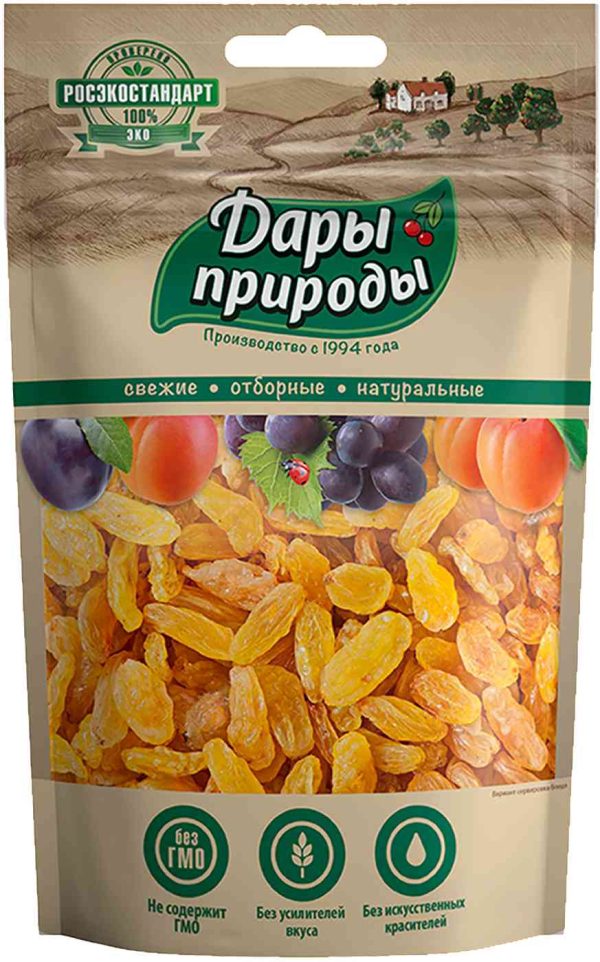 Изюм золотой Дары природы