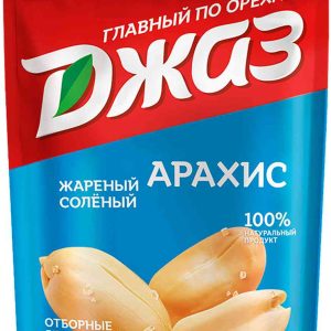 Арахис жареный Джаз