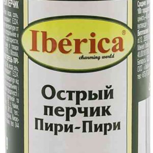 Перец острый Пири-Пири Iberica