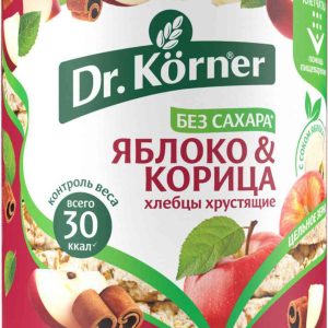 Хлебцы хрустящие Dr. Körner