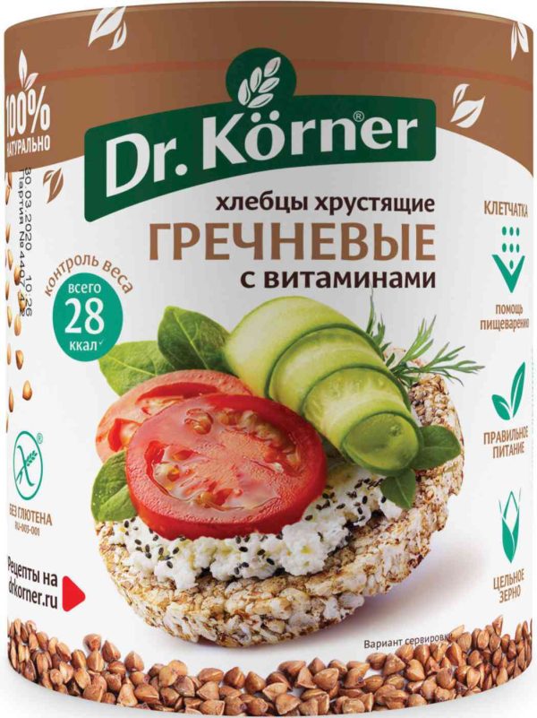 Хлебцы хрустящие гречневые Dr. Körner