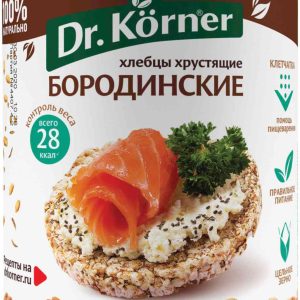 Хлебцы хрустящие бородинские Dr. Körner