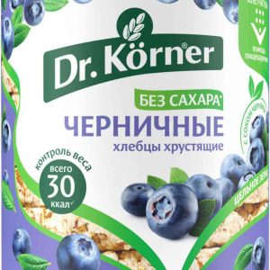 Хлебцы хрустящие Dr. Körner