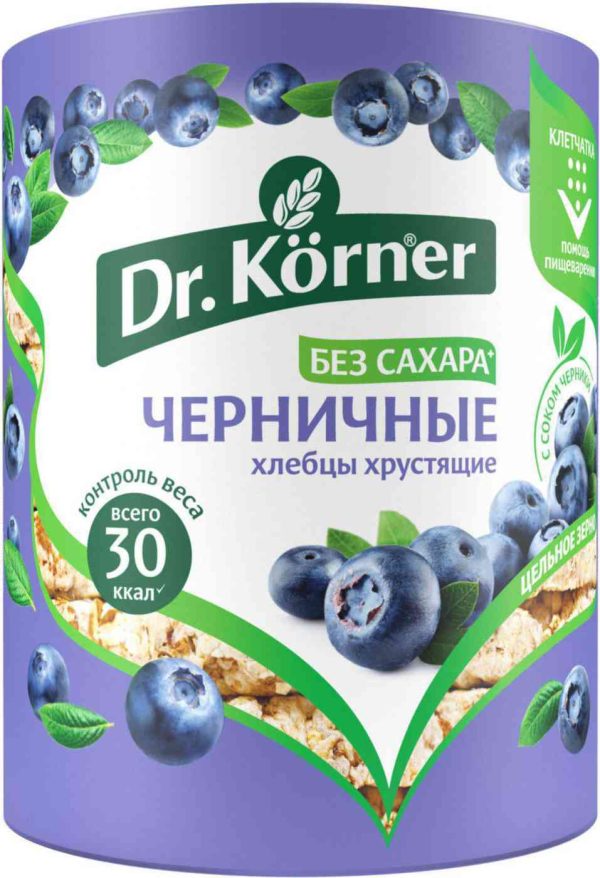 Хлебцы хрустящие Dr. Körner