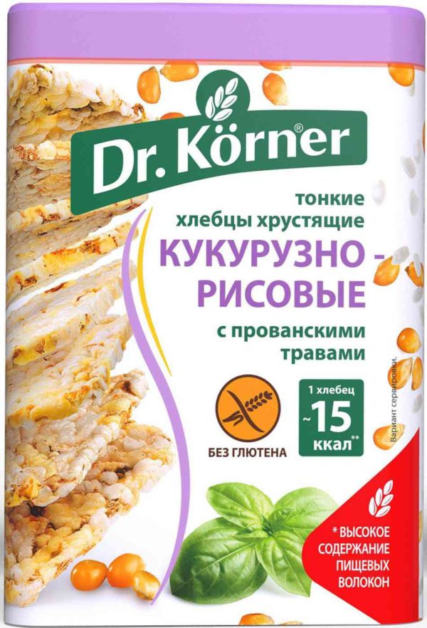 Хлебцы хрустящие кукурузно-рисовые Dr. Körner