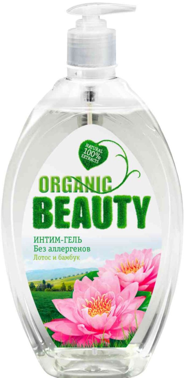 Интим-гель  Organic Beauty