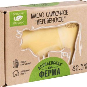 Масло сливочное Асеньевская ферма