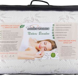 Подушка анатомическая Ambesonne