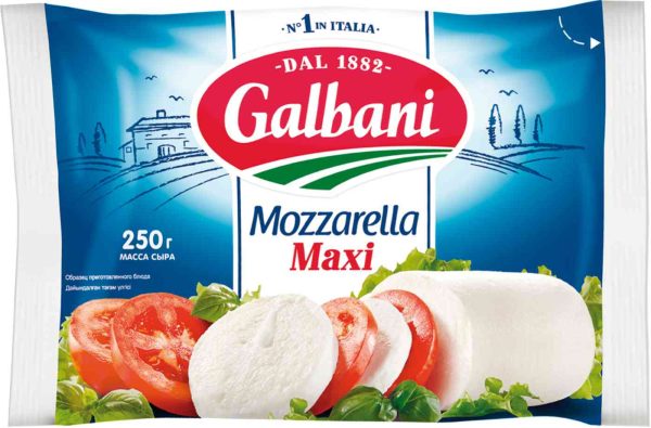 Сыр мягкий Моцарелла Galbani