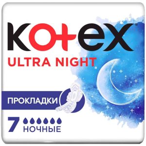 Прокладки гигиенические Kotex