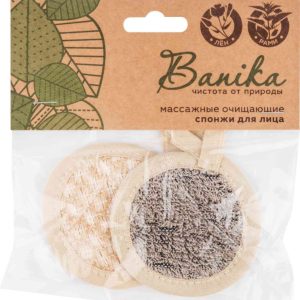 Мочалка-спонж для лица массажная очищающая Banika