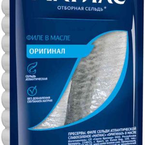 Сельдь оригинал Матиас