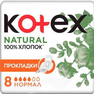Прокладки гигиенические Kotex