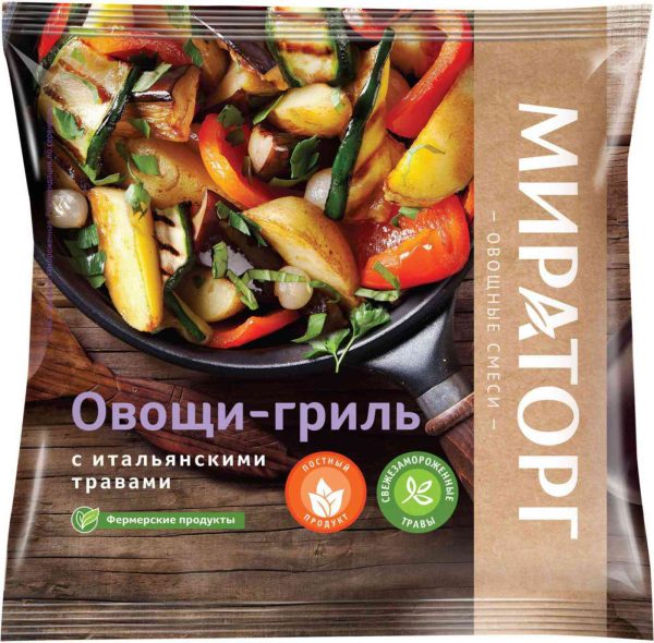 Овощи гриль  Vитамин