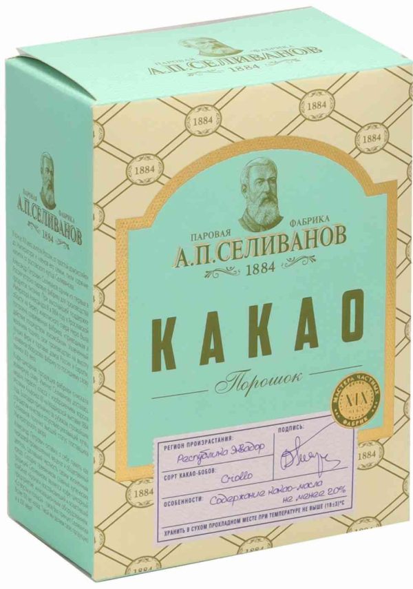 Какао-порошок  А.П. Селиванов