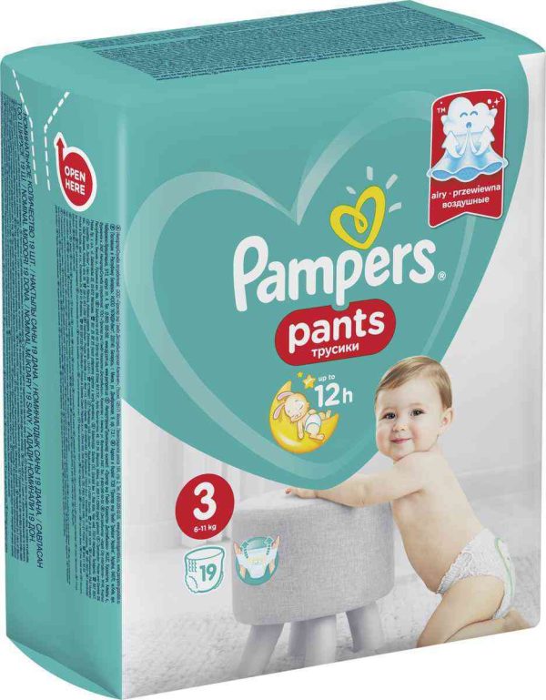Подгузники-трусики  Pampers