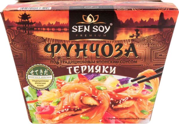 Фунчоза  Sen Soy