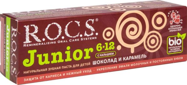 Зубная паста Защита от кариеса и нежный уход R.O.C.S.