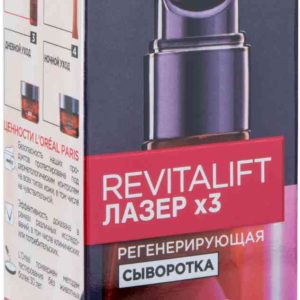 Сыворотка для лица регенерирующая L'Oreal Paris