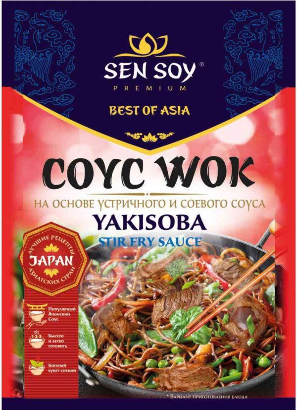 Соус Yakisoba Sen Soy