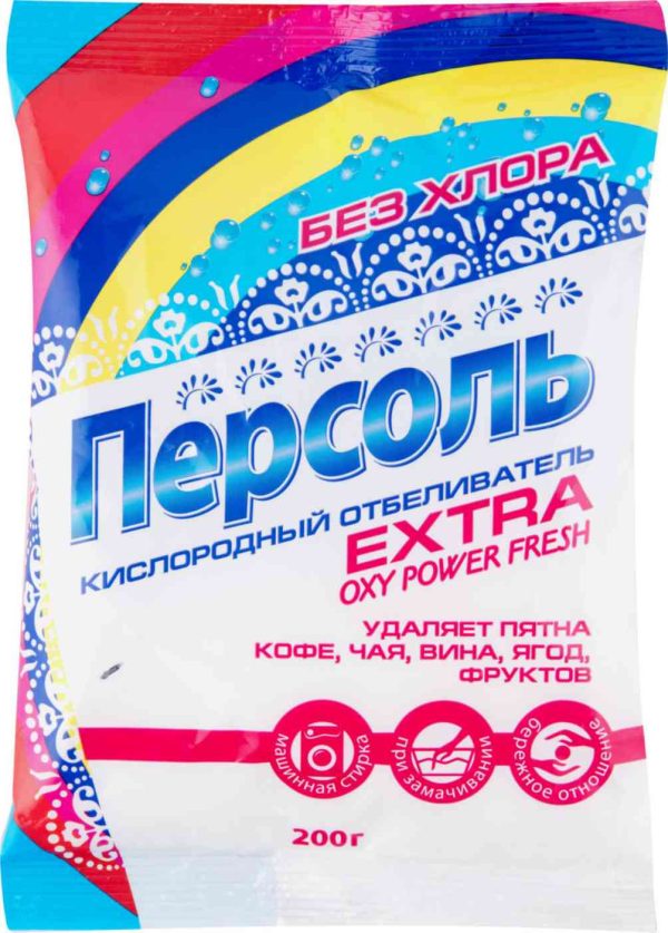Отбеливатель кислородный Персоль