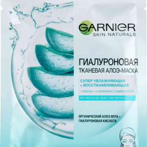Маска для лица гиалуроновая суперувлажняющая и восстанавливающая Garnier
