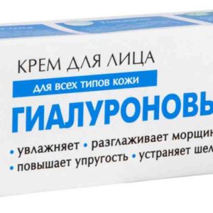 Крем для лица  Невская Косметика
