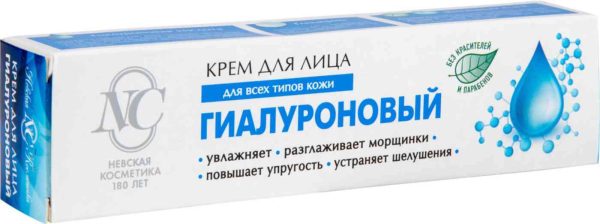 Крем для лица  Невская Косметика