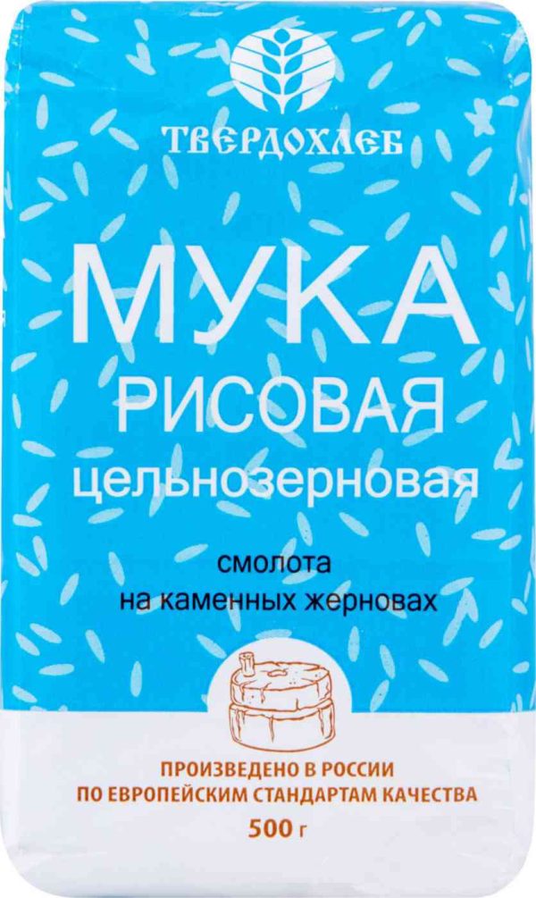 Мука рисовая Твердохлеб