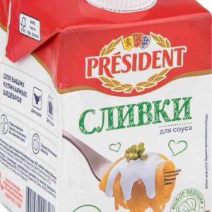 Сливки для соуса ультрапастеризованные President