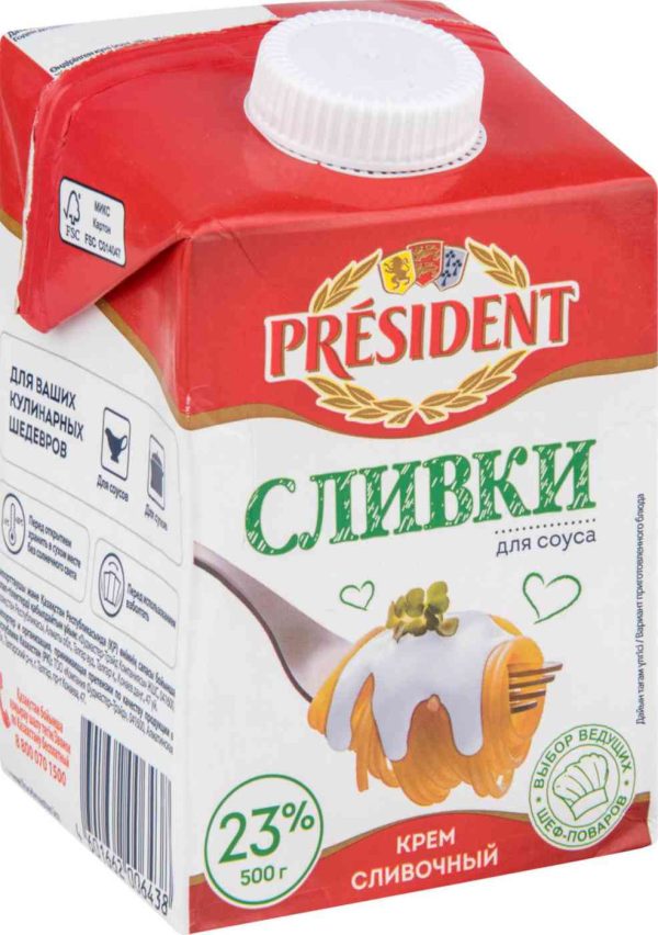 Сливки для соуса ультрапастеризованные President