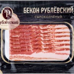 Бекон сырокопченый Рублёвский