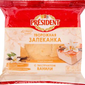 Запеканка творожная President