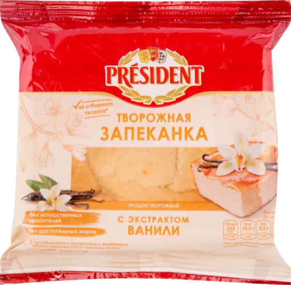 Запеканка творожная President