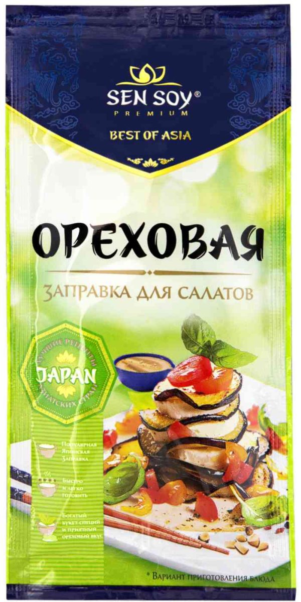Заправка для салатов ореховая Sen Soy