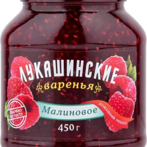 Варенье малиновое Лукашинские