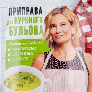 Приправа для куриного бульона  Едим Дома