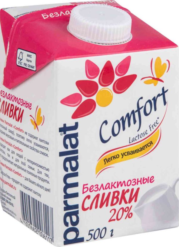 Сливки  Parmalat